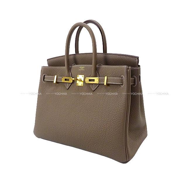 ブランドショップよちか