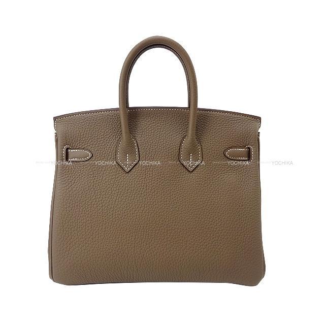 ブランドショップよちか