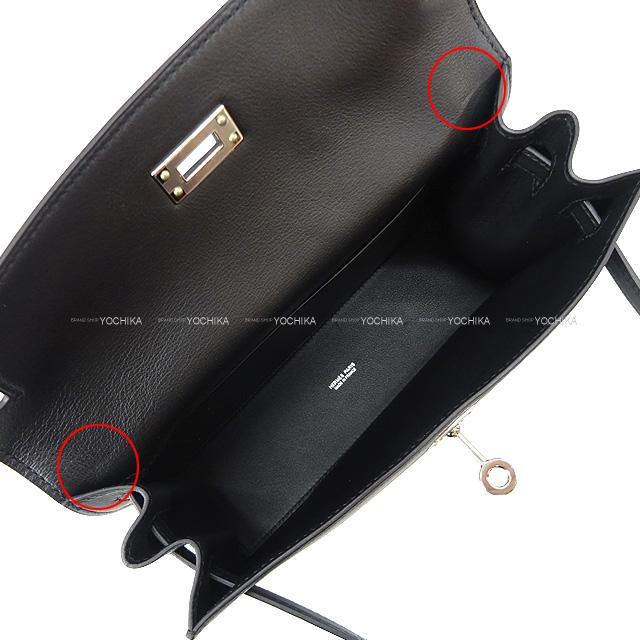 HERMES エルメス ショルダーバッグ ケリーダンス2 エルメス(HERMES)エルメス ケリーダンス2 ショルダーバッグ バッグ
