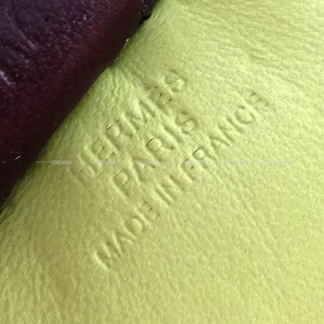 ブランドショップよちか