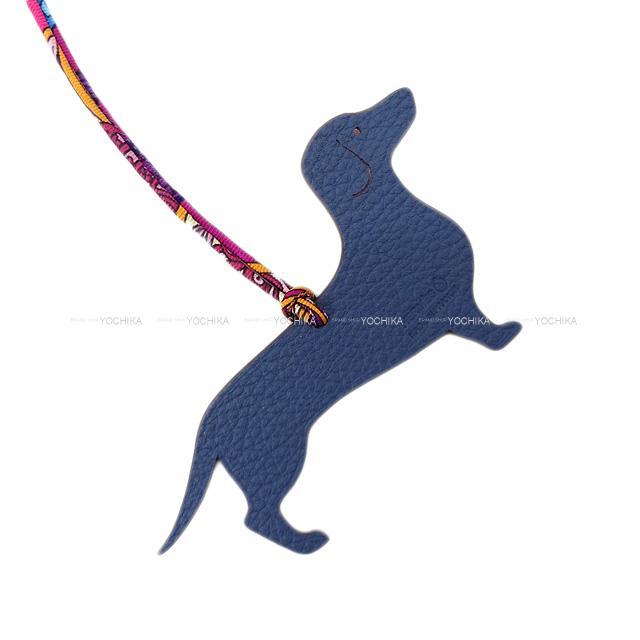 HERMES エルメス バッグチャーム プティアッシュ "ダックスフンド 犬" ゼラニウム/ブルートンペット 新品未使用