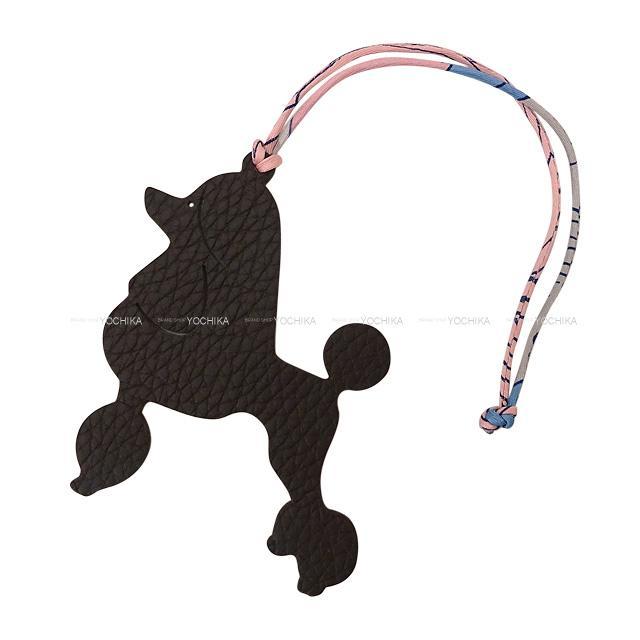 Hermes エルメス バッグチャーム プティアッシュ プードル 犬 ショコラ カノピ トリヨン シェーブル 新品