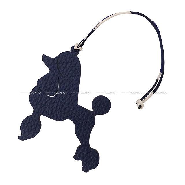 HERMES エルメス バッグチャーム プティアッシュ "プードル 犬" ブルーニュイ/カノピ トリヨン 新品