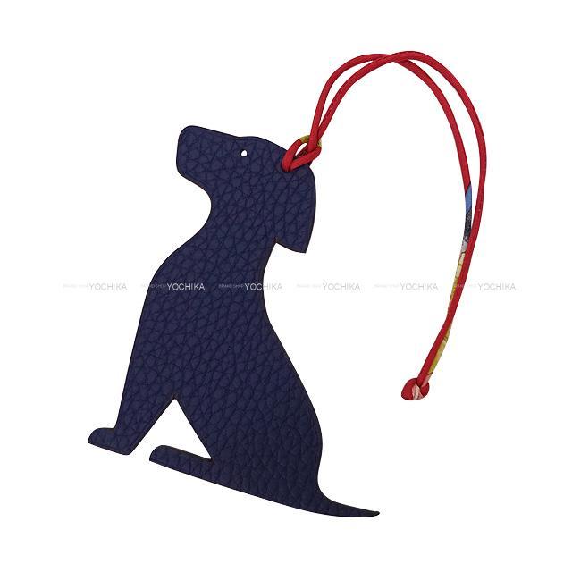 HERMES エルメス バッグチャーム プティアッシュ "ラブラドール ドッグ 犬" ブルーインク/ユーカリ トリヨン 新品