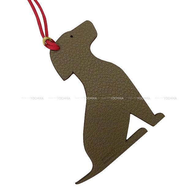 HERMES エルメス バッグチャーム プティアッシュ "ラブラドール ドッグ 犬" ブルーインク/ユーカリ トリヨン 新品