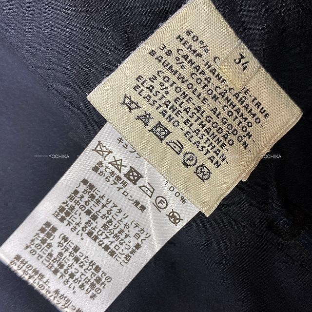 2021年春夏 HERMES エルメス ブルゾン レディース ジャケット