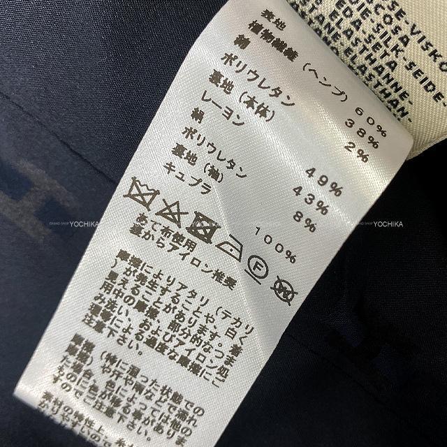 ブランドショップよちか