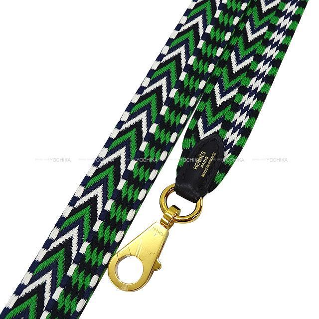 HERMES エルメス ショルダーストラップ "バンドリエール サングル アレグロ 25mm" 85cm バンブー 新品