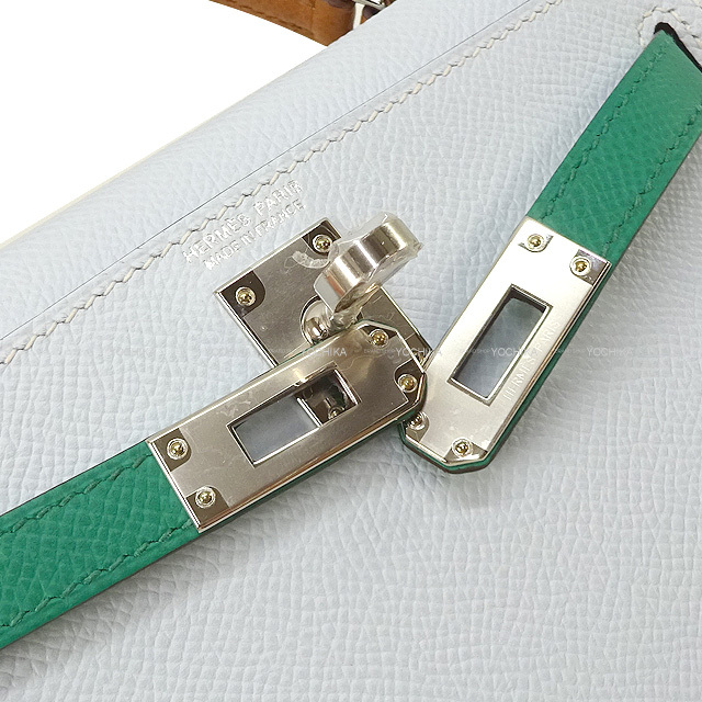 付属品有り　HERMES エルメス フェルト パンチングH トレイ グリーン 付属品有り HERMES エルメス フェルト パンチングH トレイ グリーン