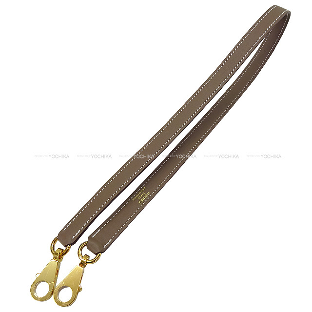 【値下】新品未使用　エルメス　バンドリエール105㎝　エトゥープ HERMES エルメス ショルダーストラップ バンドリエール 25mm
