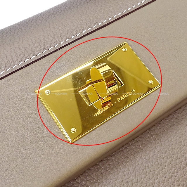 HERMES エルメス ショルダーバッグ サック24/24 29 ヴァンキャトル