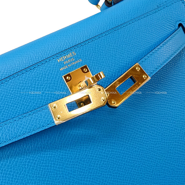 HERMES エルメス ショルダーバッグ ケリー25 外縫い ブルーフリーダ