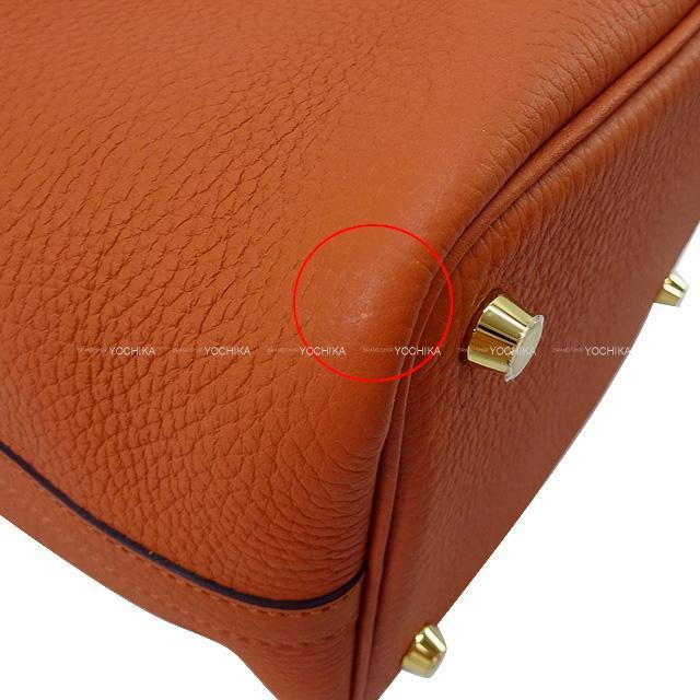 HERMES エルメス ハンドバッグ ピコタンロック 18 PM キュイーブル トリヨン ゴールド金具 新品