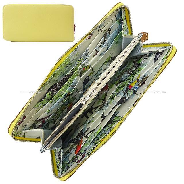 HERMES エルメス 長財布 アザップシルクイン 赤道直下 ジョーヌ