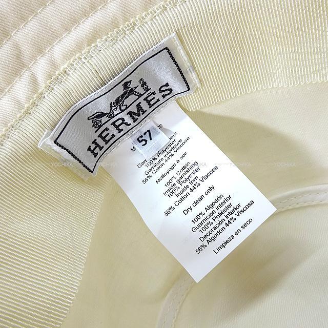 HERMES エルメス レディース ストローハット 帽子 "ノラ" #58 ナチュラル 麻100% 新品