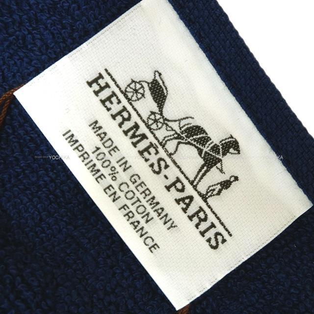 2020年 HERMES エルメス バスタオル 「ヨッティング タトゥ レオパード」 マリン コットン100% 新品未使用