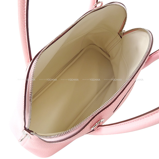 ブランドショップよちか