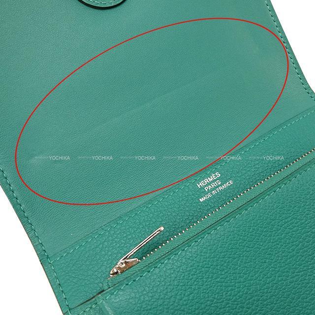 希少カラー HERMES エルメス ドゴンGM Vert Bosphore