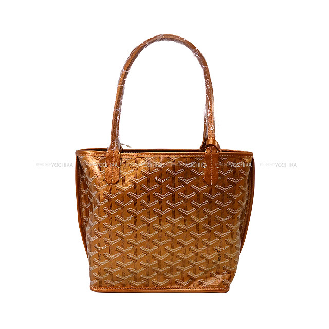 21年 伊勢丹限定 Goyard ゴヤール トートバッグ アンジュ ミニ リバーシブルバッグ ピンクゴールド Pvcコーティング ローズゴールド金具 新品未使用