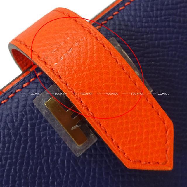 HERMES エルメス 財布 ベアンコンパクト バイカラー ブルーサフィール/カプシーヌ エプソン シルバー金具 新品未使用