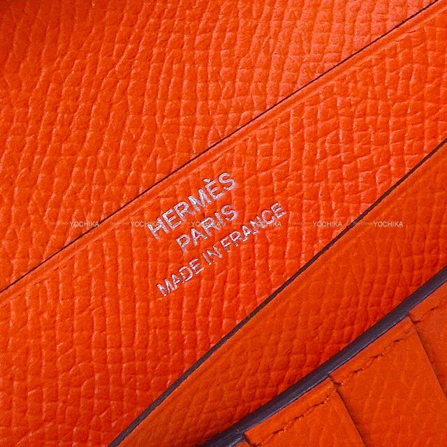 HERMES エルメス 財布 ベアンコンパクト バイカラー ブルーサフィール/カプシーヌ エプソン シルバー金具 新品未使用