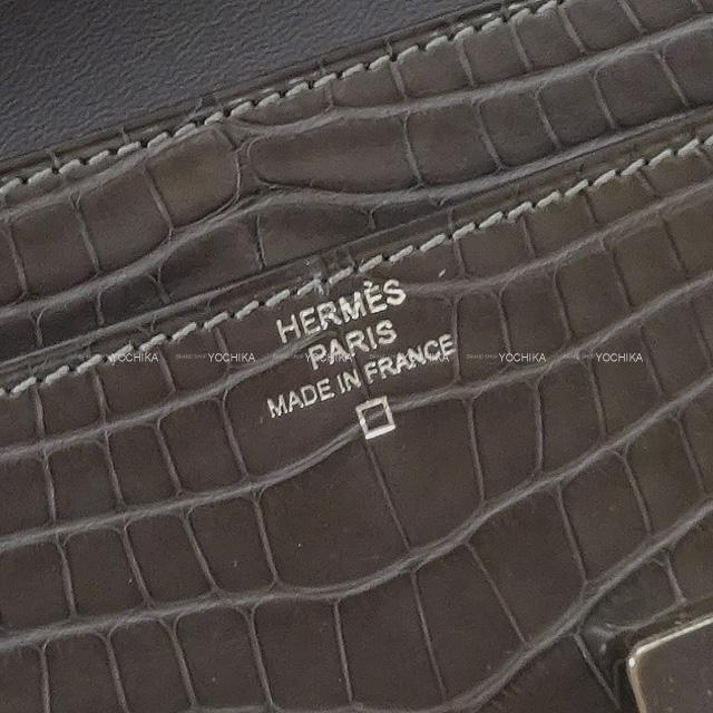 HERMES エルメス 長財布 コンスタンスロング ブルーデュノール エバーカラー ゴールド金具 新品未使用
