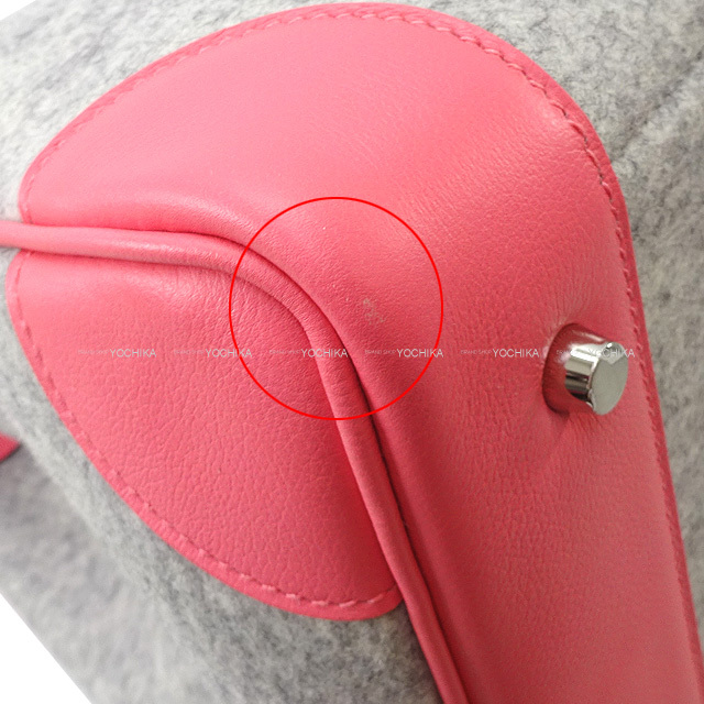 ブランドショップよちか