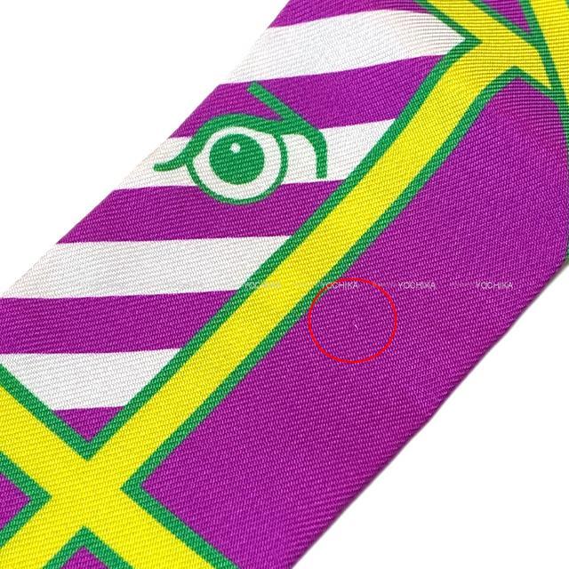 2019年 春夏 新作 HERMES エルメス ツイリー スカーフ "カドリージュ・バヤデール