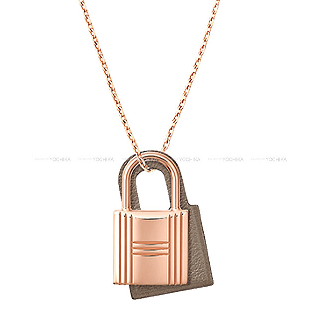 HERMES エルメス ネックレス カデナ型 ペンダント ネックレス O