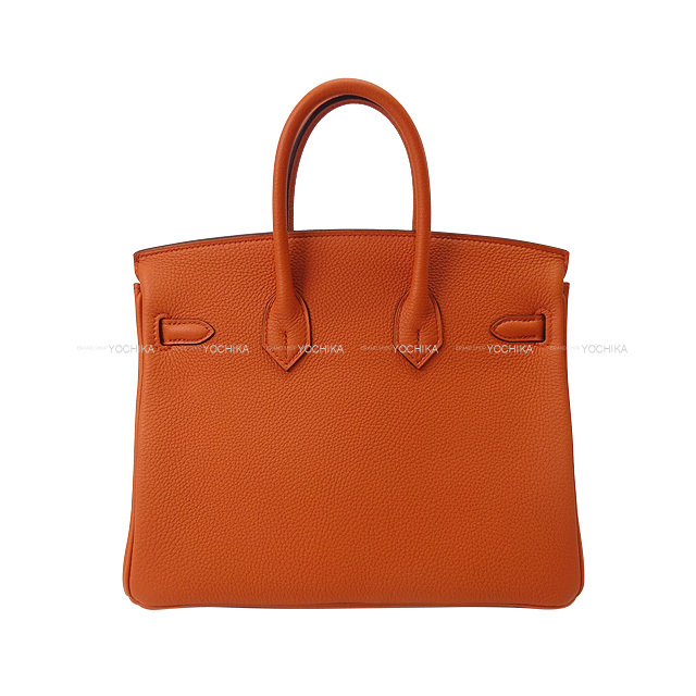 ブランドショップよちか