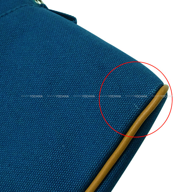 ◆HERMES エルメス GM ボリドーポーチ コットン 100％ ネイビー HERMES エルメス ボリードポーチGM ネイビー コットンキャンバス