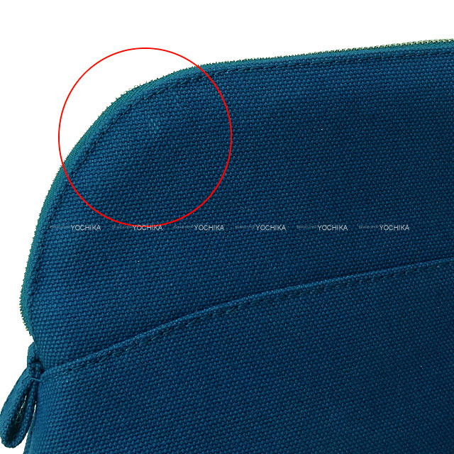 美品 エルメス HERMES ブルーポーチ Mサイズ ボリード 希少】HERMES エルメス ボリードポーチTGM ボリードポーチ34