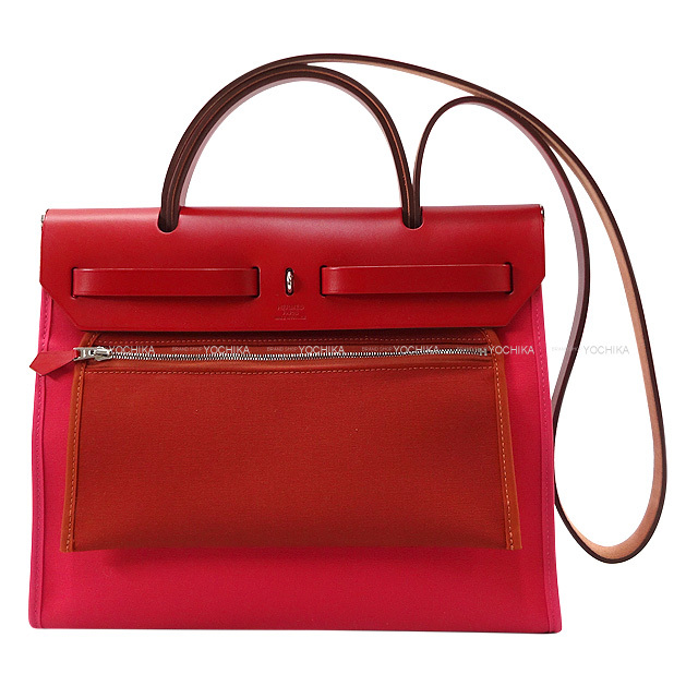 ブランドショップよちか