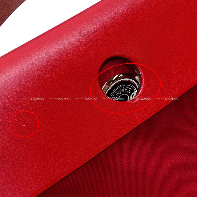 ブランドショップよちか