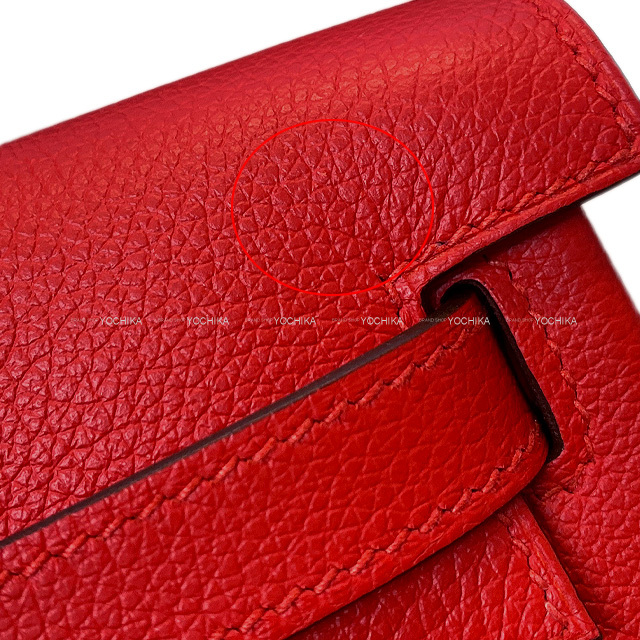 ブランドショップよちか