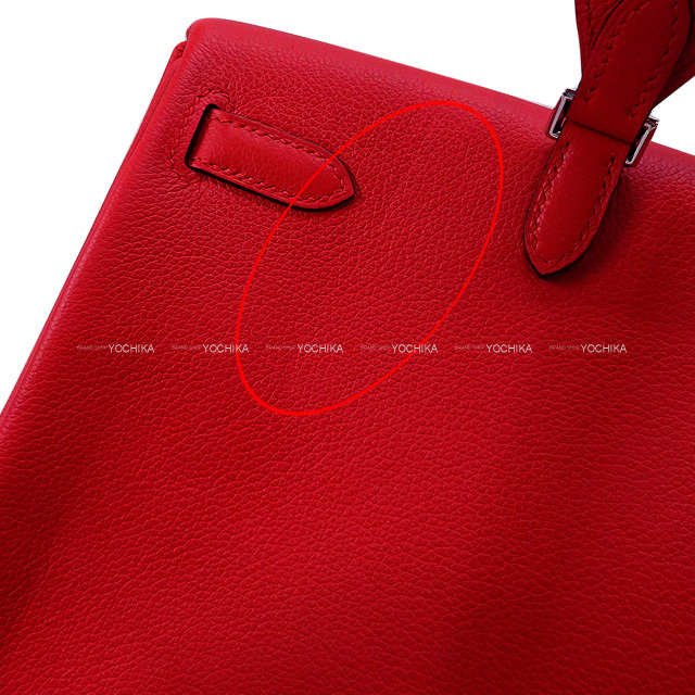 ブランドショップよちか