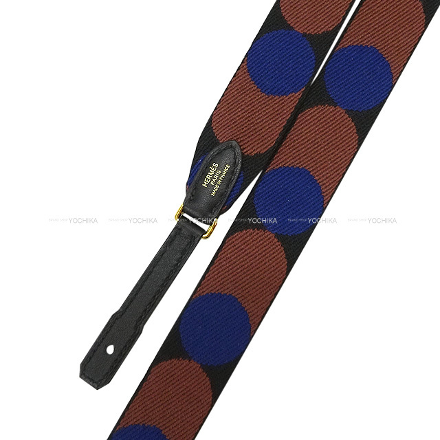 HERMES エルメス ショルダーストラップ バンドリエール 25mm 90cm  