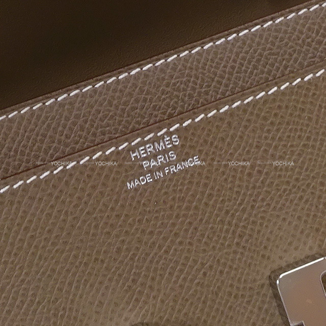 ブランドショップよちか