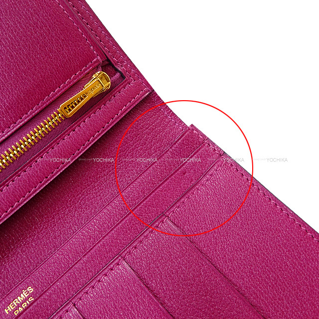 ブランドショップよちか