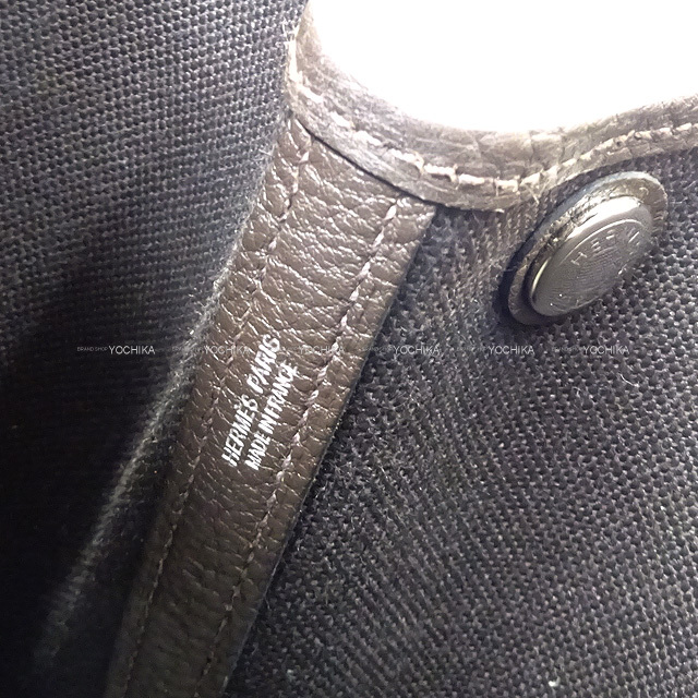 ブランドショップよちか