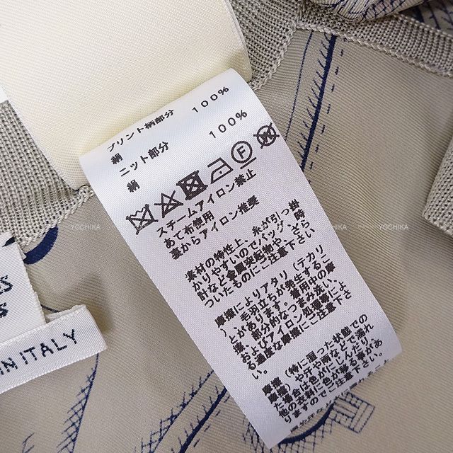 ブランドショップよちか