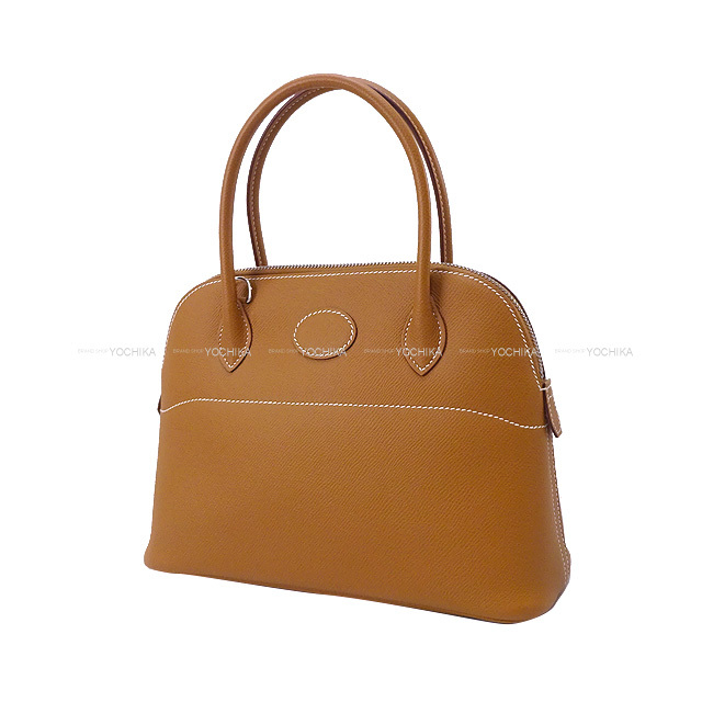 ブランドショップよちか