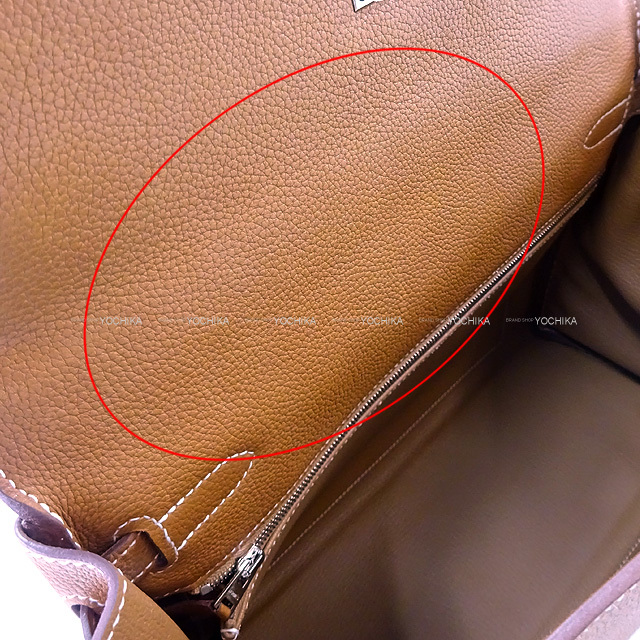 HERMES エルメス ショルダーバッグ ケリー32 内縫い フォーヴ バレニア