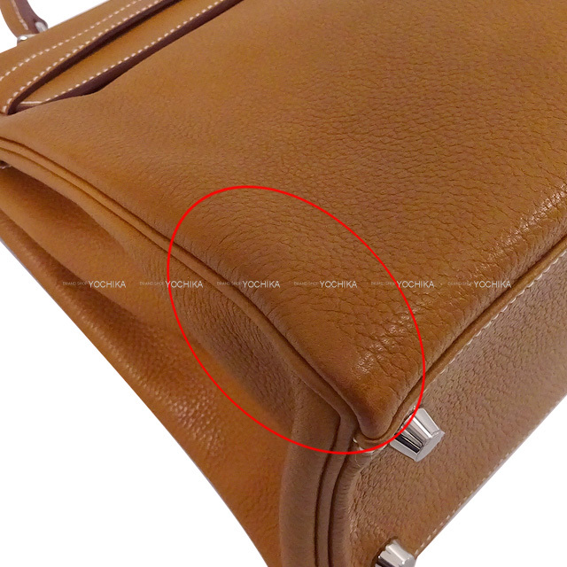 ブランドショップよちか