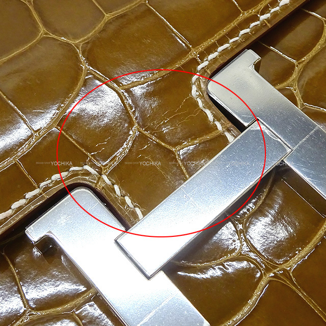 HERMES エルメス 長財布 コンスタンスロング フィセル クロコダイル