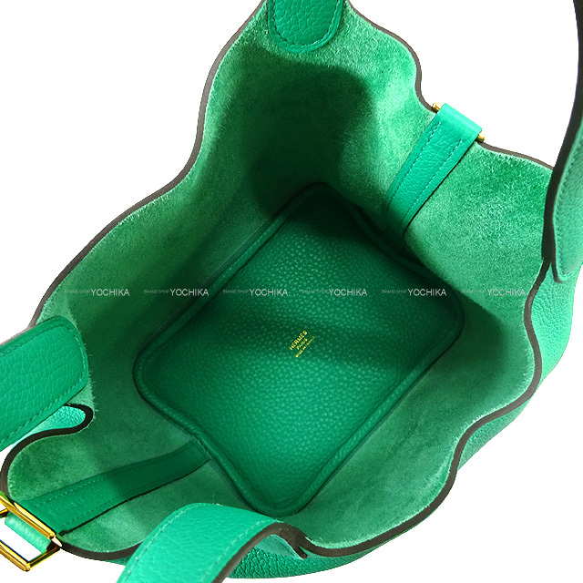 エルメス HERMES ミント　グリーン　馬具　ファッション エルメス HERMES ミント グリーン 馬具 ファッション新 デ
