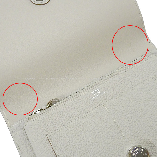 【ドリーム池田店】HERMES　ドゴンGM　長財布　ホワイト×トゴ　Y刻印　IKZ-365 ドリーム池田店】HERMES ドゴンGM 長財布 ホワイト×トゴ Y刻印 IKZ-365