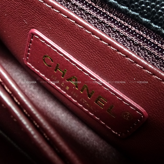 CHANEL シャネル ショルダーバッグ マトラッセ ココハンドル