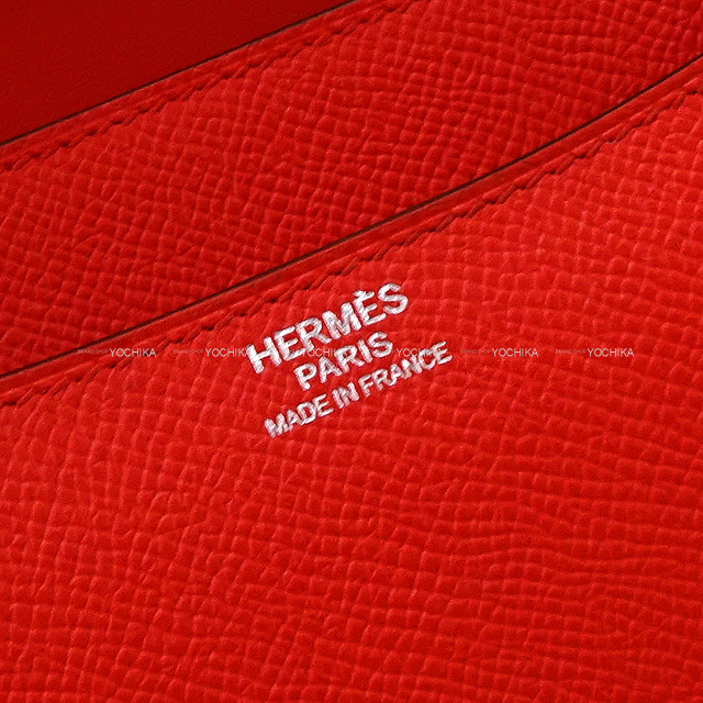 HERMES エルメス ショルダーバッグ コンスタンス3 24 MM ルージュドゥ