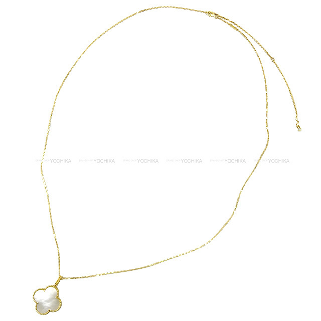 5jab0459】ヴァンクリーフ＆アーペル ネックレス マジック  